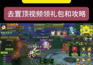 热血江湖手游获取元宝的技巧是什么？