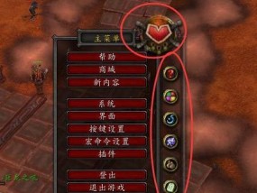 魔兽世界专注施法插件使用方法是什么？