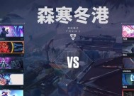 联盟手游中哪些英雄适合鸡爪流玩法？鸡爪流的定义是什么？
