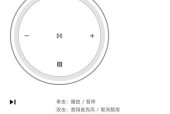 小米11u音量键拆装需要注意什么？拆装后如何确保功能正常？