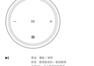 小米11u音量键拆装需要注意什么？拆装后如何确保功能正常？