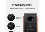 30瓦音响的音质效果如何？适合什么样的使用场景？