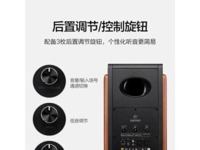 30瓦音响的音质效果如何？适合什么样的使用场景？