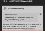 小米手机下载ao3步骤是什么？