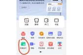 手机怎么激活设备华为手机？激活步骤是什么？