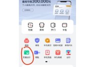 手机怎么激活设备华为手机？激活步骤是什么？