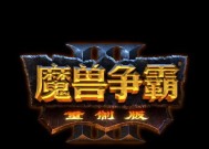 魔兽淬火合剂配方的获取途径是什么？