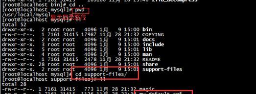UTF-8编码在线转换字母工具的使用指南（一站式解决字母编码转换问题）  第1张