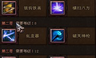 斗战神刷图职业排行榜揭晓（探索最适合刷图的职业）  第1张