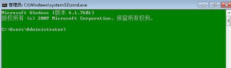 Win7系统最低配置要求及优化建议（Windows7操作系统的硬件需求及性能优化技巧）  第1张