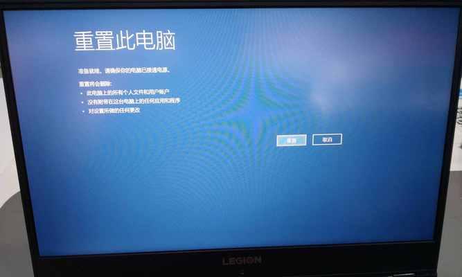 电脑不能正常启动的常见问题及解决方法（解决电脑启动问题的有效技巧）  第1张