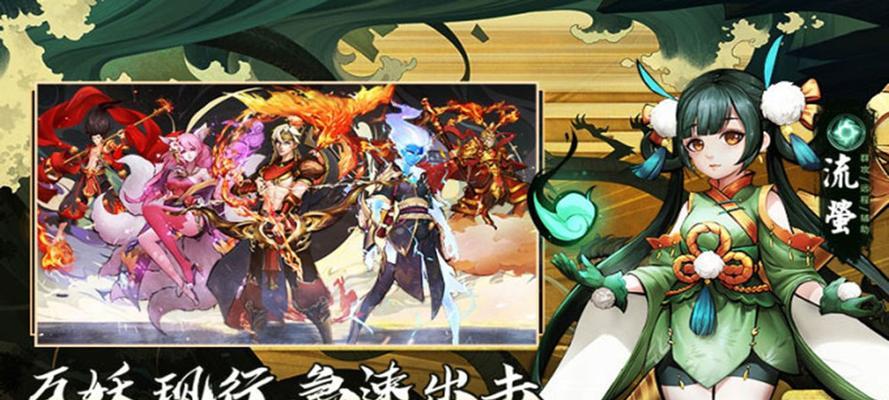 2024年好玩的手游盘点（探索未来科技与娱乐的融合）  第1张