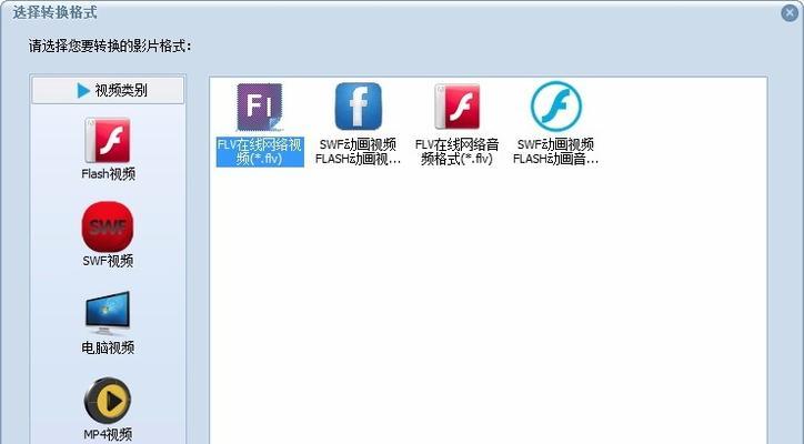 使用教程（一站式指南）  第3张