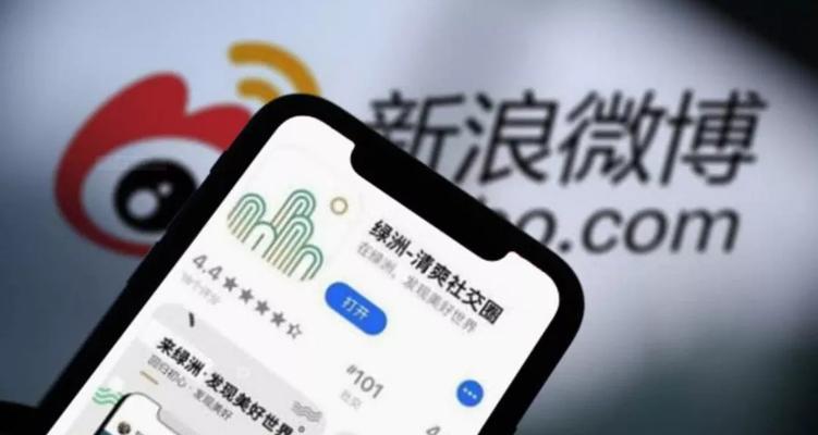 重定向（提升网站流量和用户体验的关键技术）  第3张