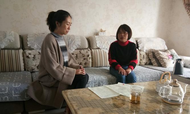 教师如何与家长沟通（建立有效的家校合作）  第2张