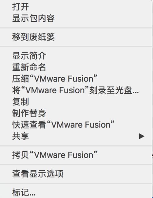 解读无法识别的USB设备的弹出问题（揭秘未知USB设备弹窗问题的根源及解决方法）  第3张