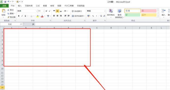 如何利用Excel固定行距编写文章（掌握Excel固定行距技巧提升文章排版质量）  第2张