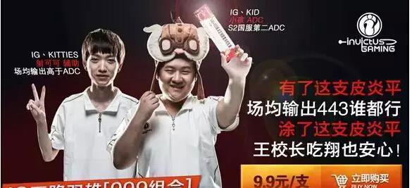 选择最佳视频广告联盟平台，提升营销效果（探索优质广告联盟平台）  第3张