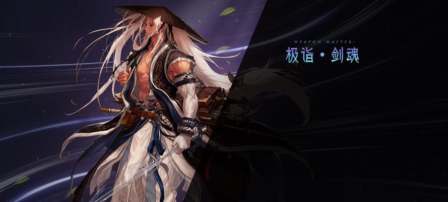 探索DNF男法三觉技能的魅力（揭秘男法三觉技能的威力与风采）  第1张