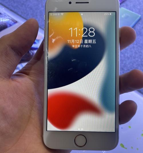 iPhone8运行内存多大（探索iPhone8的内存容量及其优势）  第2张