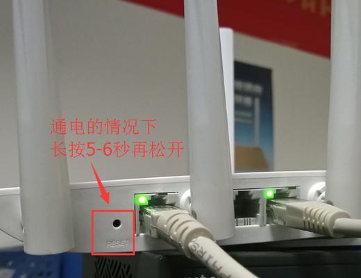 如何正确连接无线宽带路由器（简单易懂的步骤帮助您成功连接无线宽带路由器）  第2张