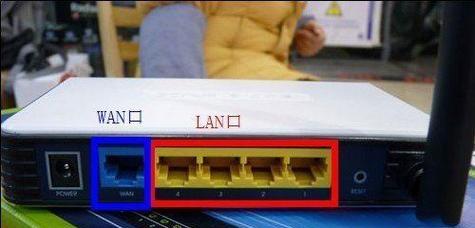 如何正确连接无线宽带路由器（简单易懂的步骤帮助您成功连接无线宽带路由器）  第3张