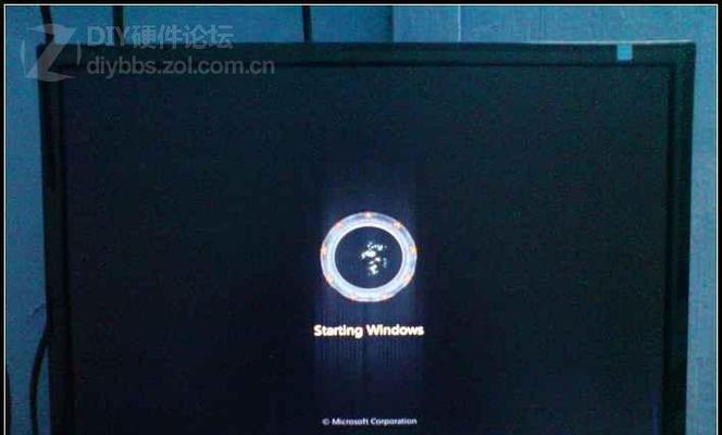 关闭Win7开机启动项的方法（简单操作让电脑开机更快速）  第1张