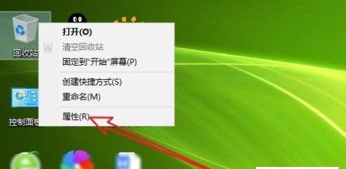 win10如何强行删除开机密码？遇到问题怎么解决？  第2张