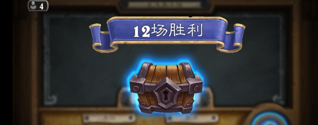 炉石传说乱斗模式卡组怎么选？有哪些强力卡组推荐？  第3张