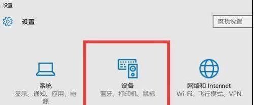 移动硬盘无法读取怎么办？有哪些修复方法？  第1张