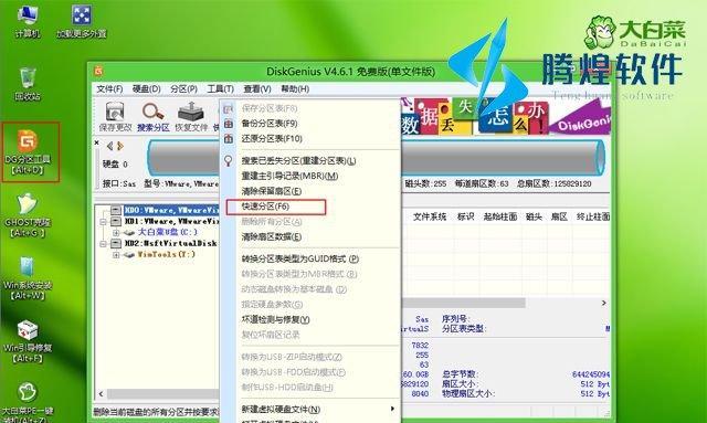 笔记本重装系统最简单的方法是什么？如何快速完成系统重装？  第1张