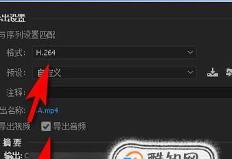 哪些免费软件可以转换mp3格式？如何选择最佳的mp3转换工具？  第2张