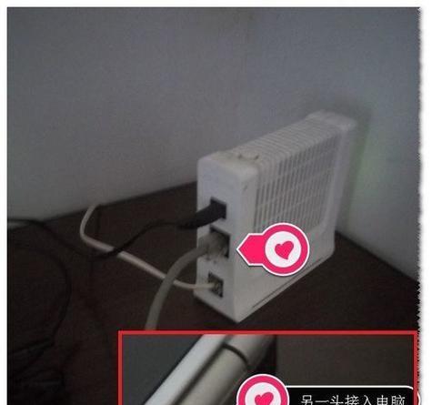 如何正确连接移动猫和路由器？连接过程中常见问题有哪些？  第2张