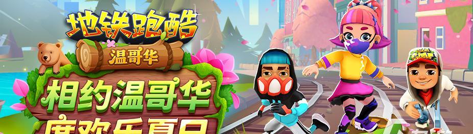 无网络单机游戏推荐？哪些游戏适合离线玩？  第3张