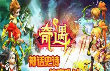 适合长期玩的回合制手游有哪些？如何选择最佳游戏体验？  第2张