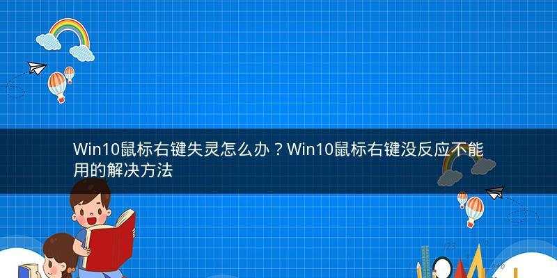 手机按键失灵怎么办？这些小技巧帮你快速修复！  第3张