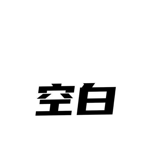 三国志攻略详细教学？如何快速提升游戏技能？  第2张