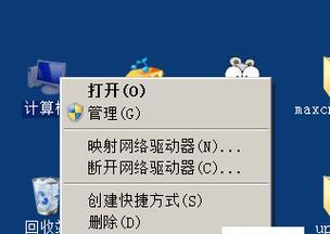 4g内存设置虚拟内存的最佳方法是什么？设置后性能提升效果如何？  第3张