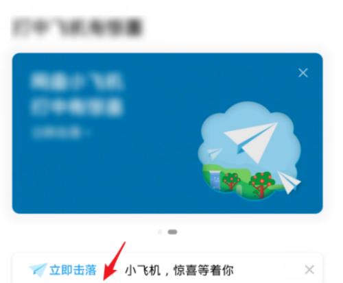 手机上免费的解压软件有哪些？如何选择适合自己的解压工具？  第1张