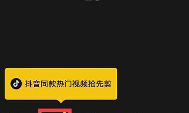 如何提取抖音视频无水印？推荐哪些软件？  第1张