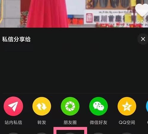 如何提取抖音视频无水印？推荐哪些软件？  第2张