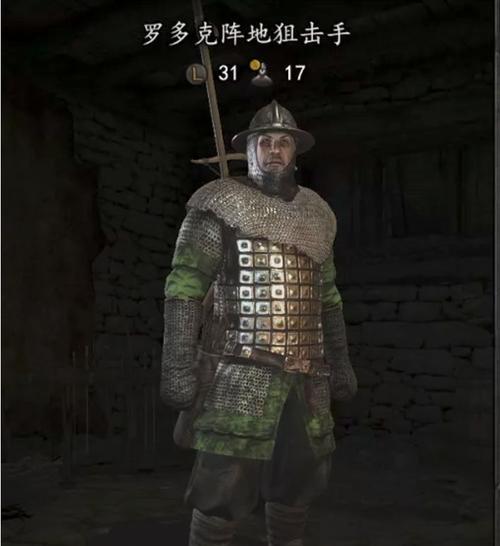骑砍2魔兽世界mod奔溃怎么解决？mod安装和使用中常见问题有哪些？  第1张
