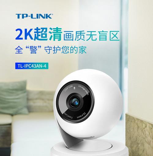 哪些无线手机遥控摄像头值得推荐？使用体验如何？  第3张