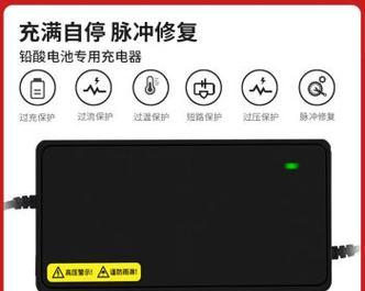 河南电动车充电器最新排行榜是怎样的？如何选择合适的充电器？  第1张