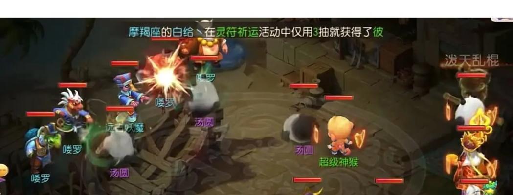 梦幻西游中如何将经验转换为金币？  第3张