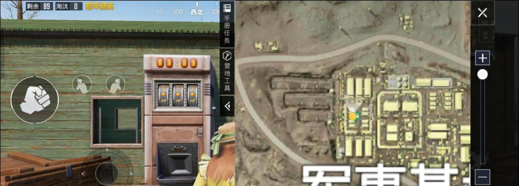 沙漠地图单人四排绝地求生技巧与生存率提升指南  第2张