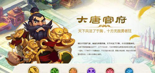 梦幻西游文字复制粘贴方法是什么？操作步骤详解  第1张