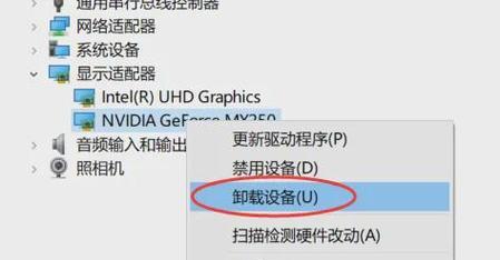 电脑按f1键黑屏的原因及解决方法  第3张