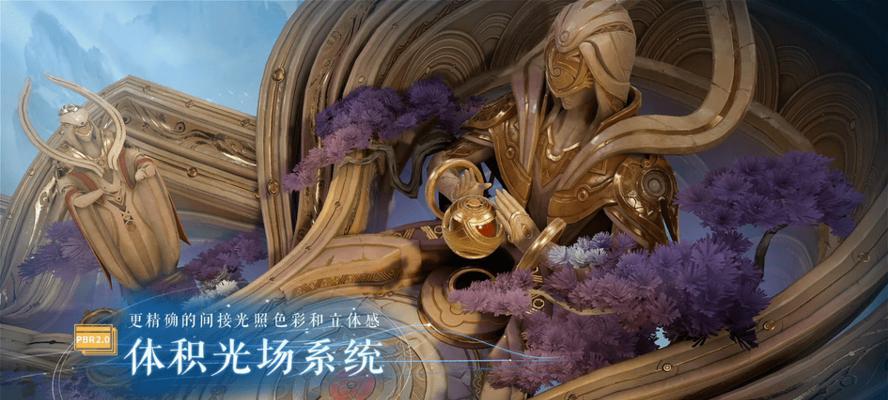 王者荣耀游戏负载优化：深度解析与实用技巧  第3张