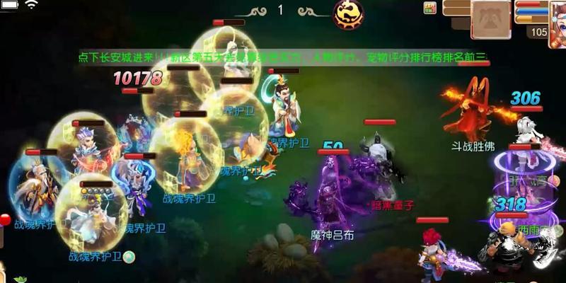 梦幻西游中如何进行洗点操作？——梦幻西游洗点全攻略  第2张